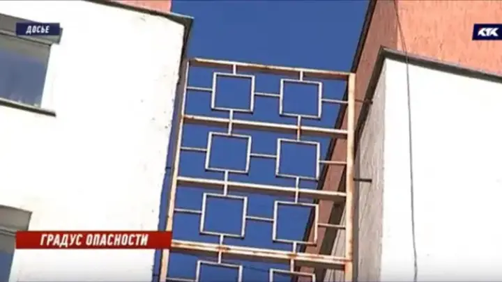 Многоэтажка может обрушиться в Алматы, жильцы срочно эвакуируются