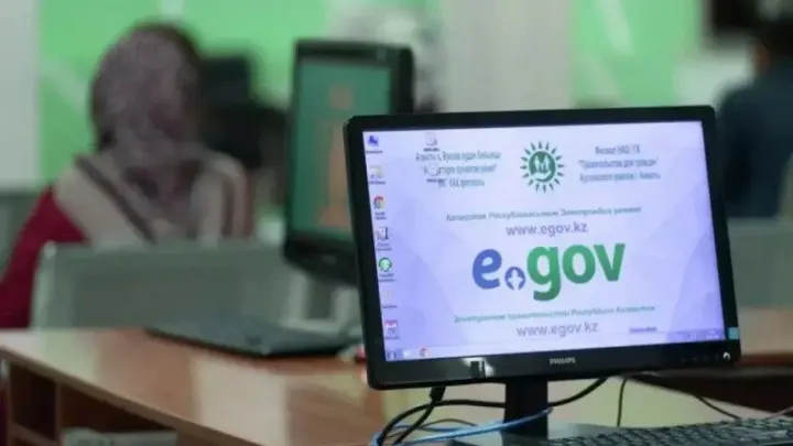 Online IIN registration for foreigners to resume soon — egov.kz