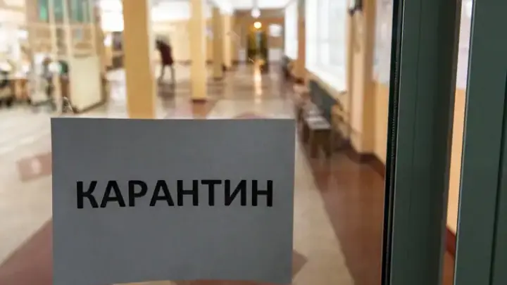 Карантин. Как будут оплачивать зарплату казахстанцам — Минтруда
