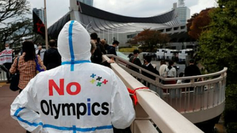 Подавляющее большинство японцев против Олимпиады в Токио 