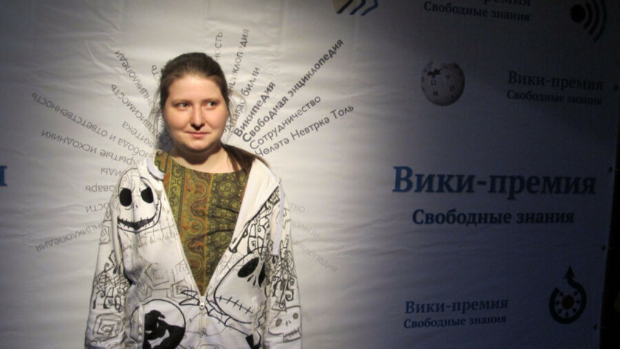 Twitter заблокировал аккаунт Sci-Hub казахстанки Александры Элбакян 
