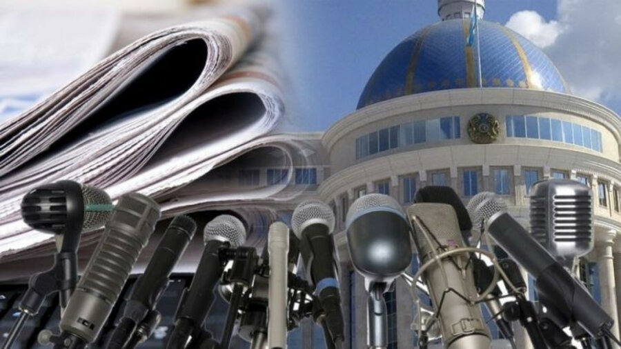 Профильные холдинги на базе государственных СМИ создадут в Казахстане 