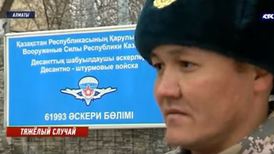 Солдат-десантник повредил позвоночник во время военных учений в Алматы 