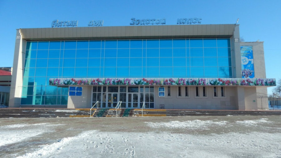 Новый город появился в Казахстане 