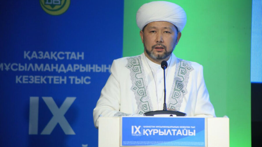 Избран новый лидер мусульман Казахстана 