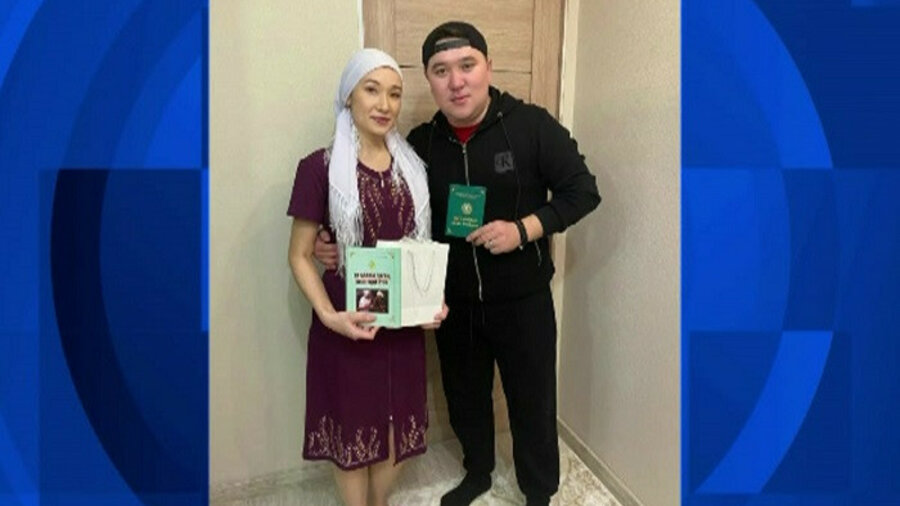 Первую онлайн-свадьбу отпраздновали в Казахстане 