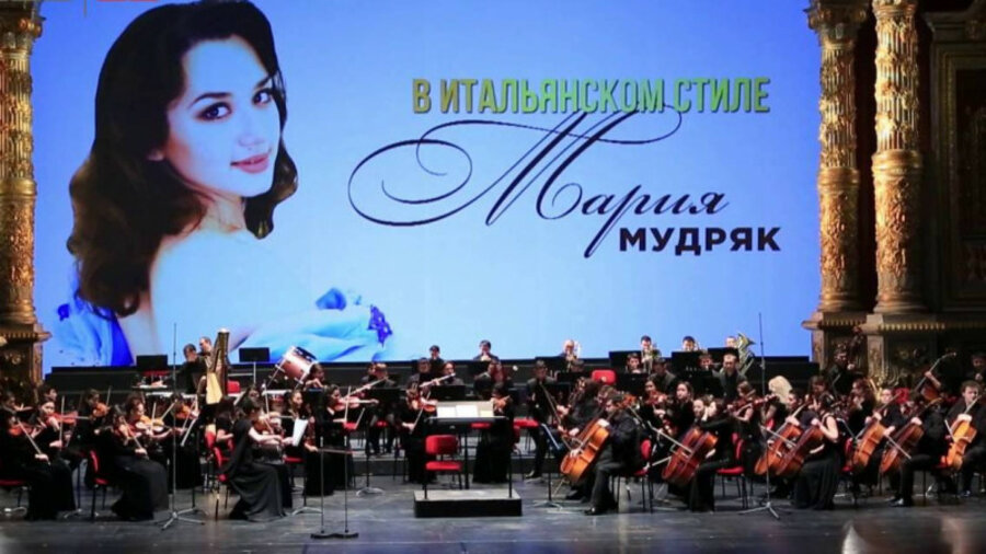 Казахстанская оперная певица Мария Мудряк попала в ДТП. Видео 