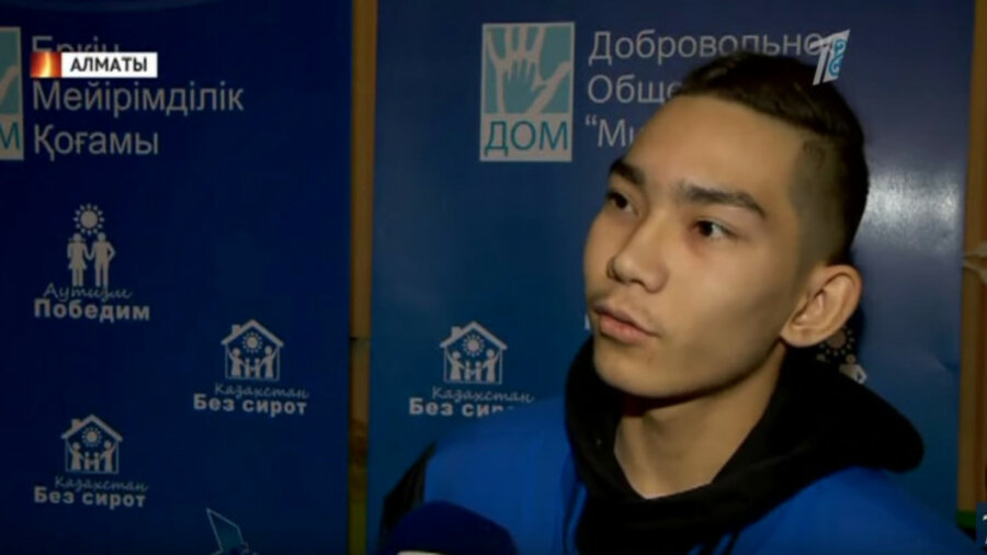 «Не нашел чердака»: мальчик-жертва школьной дедовщины хотел повеситься в Алматы 