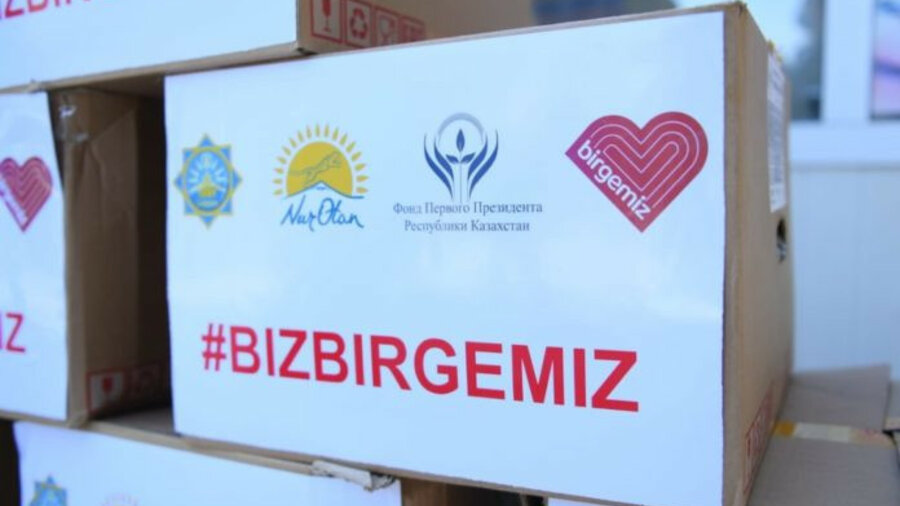 Фонд «Birgemiz» собрал почти миллиард. Отчитываться будут ежедневно 