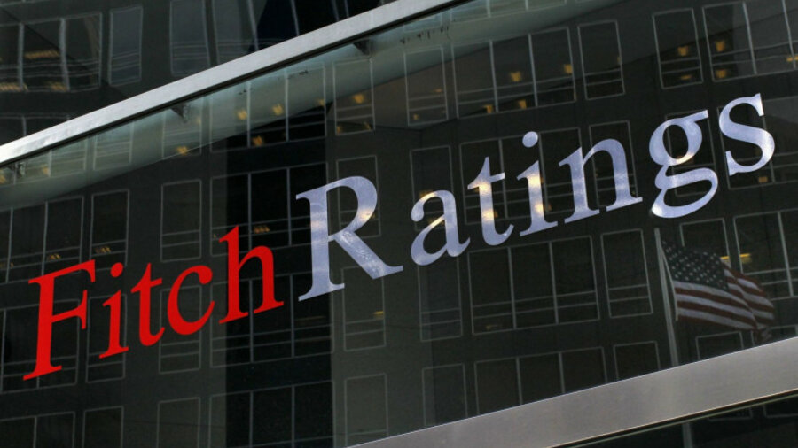 Fitch подтвердило кредитный рейтинг Казахстана со стабильным прогнозом 
