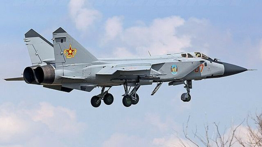 Крушение МиГ-31. Комиссия Минобороны начала расследование 