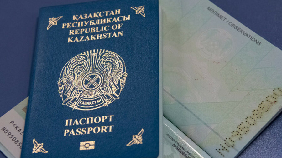Получить паспорт казахстанца за 1 день: плати 69 долларов 