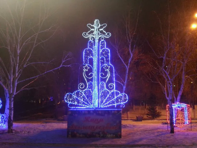 Новогодняя иллюминация на улице Экибастуза, январь 2015 года